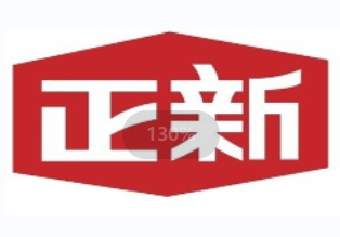 凍品行業(yè)龍頭企業(yè)“正新集團”