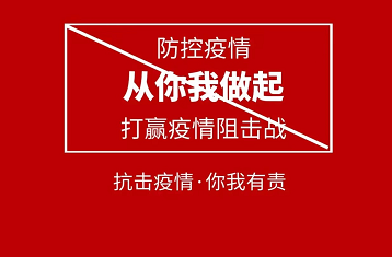 疫情3年，我們的經(jīng)濟(jì)是被疫情打垮的嗎？