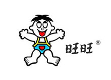 旺旺 旺旺