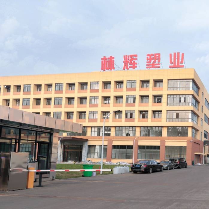 智能塑料托盤在物流行業中的應用 智能塑料托盤在物流行業中的應用