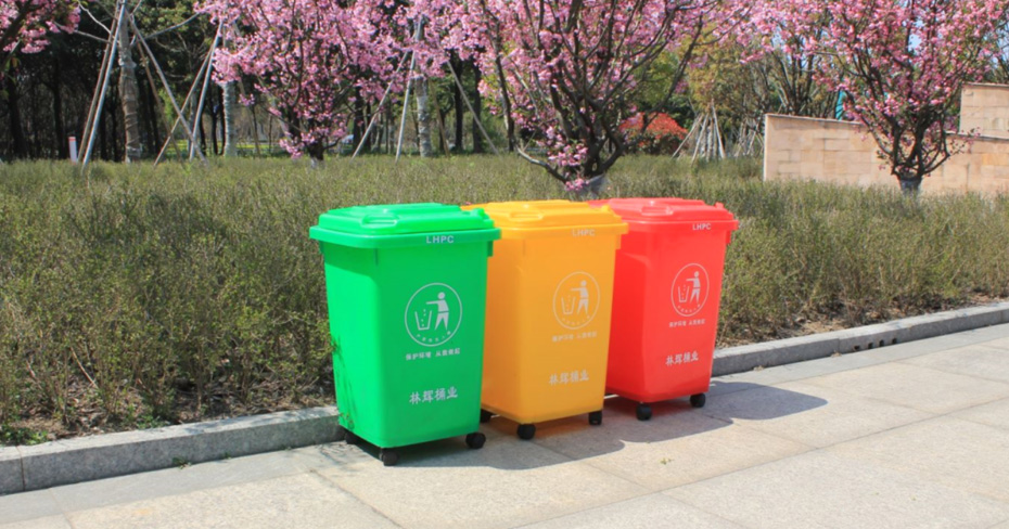 塑料垃圾桶-市政環衛行業應用 塑料垃圾桶-市政環衛行業應用